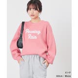 トップス ニット セーター | Honeys | 詳細画像11 