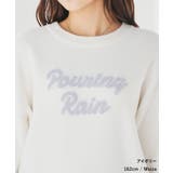 トップス ニット セーター | Honeys | 詳細画像5 