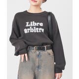 スミクロ | トップス ニット セーター | Honeys