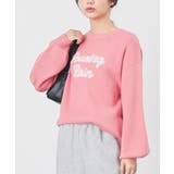 ピンク | トップス ニット セーター | Honeys