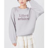 グレー | トップス ニット セーター | Honeys