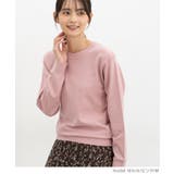 トップス ニット セーター | Honeys | 詳細画像13 