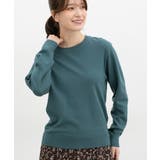 ブルーグリーン | トップス ニット セーター | Honeys