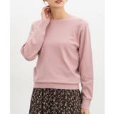 ピンク | トップス ニット セーター | Honeys