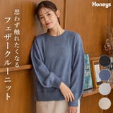 トップス ニット セーター | Honeys | 詳細画像1 