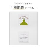 トップス ニット セーター | Honeys | 詳細画像2 