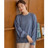 スモーキーブルー | トップス ニット セーター | Honeys