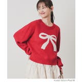 トップス ニット セーター | Honeys | 詳細画像11 