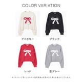 トップス ニット セーター | Honeys | 詳細画像14 