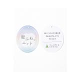 トップス ニット セーター | Honeys | 詳細画像2 