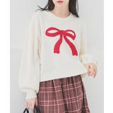 アイボリー | トップス ニット セーター | Honeys