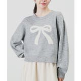 杢グレー | トップス ニット セーター | Honeys