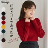 トップス ニット セーター | Honeys | 詳細画像1