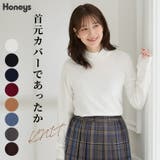 トップス ニット セーター | Honeys | 詳細画像1