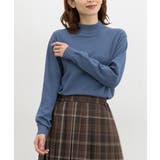 スモーキーブルー | トップス ニット セーター | Honeys