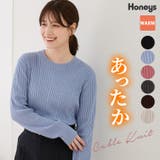 トップス ニット セーター | Honeys | 詳細画像1