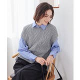 トップス ベスト ジレ | Honeys | 詳細画像8