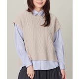 杢ベージュ | トップス ベスト ジレ | Honeys
