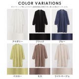 トップス カーディガン トッパーカーデ | Honeys | 詳細画像17 