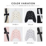 トップス カーディガン 長袖 | Honeys | 詳細画像17 