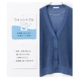 トップス カーディガン ウォッシャブル | Honeys | 詳細画像2