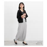 トップス カーディガン ウォッシャブル | Honeys | 詳細画像7