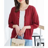 【ハニーズ】トップス カーディガン 透かし編カーデ | Honeys | 詳細画像6 