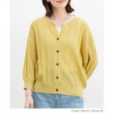 【ハニーズ】トップス カーディガン 透かし編カーデ | Honeys | 詳細画像7 