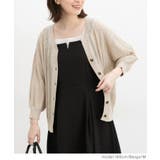 【ハニーズ】トップス カーディガン 透かし編カーデ | Honeys | 詳細画像9 