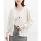 アイボリー | 【ハニーズ】トップス カーディガン 透かし編カーデ | Honeys