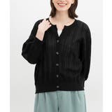 ブラック | 【ハニーズ】トップス カーディガン 透かし編カーデ | Honeys