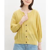 イエロー | 【ハニーズ】トップス カーディガン 透かし編カーデ | Honeys