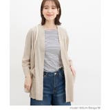 【ハニーズ】トップス カーディガン ハニさら | Honeys | 詳細画像12 