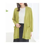 【ハニーズ】トップス カーディガン ハニさら | Honeys | 詳細画像14 