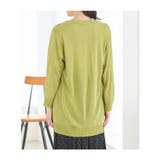 【ハニーズ】トップス カーディガン ハニさら | Honeys | 詳細画像16 