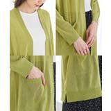 【ハニーズ】トップス カーディガン ハニさら | Honeys | 詳細画像17 