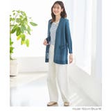 【ハニーズ】トップス カーディガン ハニさら | Honeys | 詳細画像4 