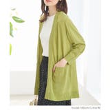 【ハニーズ】トップス カーディガン ハニさら | Honeys | 詳細画像8 