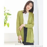 【ハニーズ】トップス カーディガン ハニさら | Honeys | 詳細画像9 