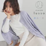 トップス カーディガン ニット | Honeys | 詳細画像1 