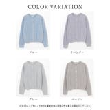 トップス カーディガン ニット | Honeys | 詳細画像14 