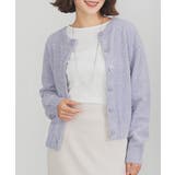 ラベンダー | トップス カーディガン ニット | Honeys