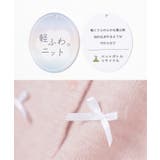 トップス カーディガン 長袖 | Honeys | 詳細画像2