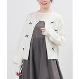 アイボリー | トップス カーディガン 長袖 | Honeys