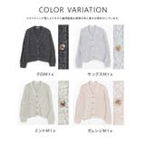 トップス カーディガン 長袖 | Honeys | 詳細画像17 