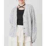 サックスＭｉｘ | トップス カーディガン 長袖 | Honeys