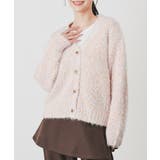 オレンジＭｉｘ | トップス カーディガン 長袖 | Honeys