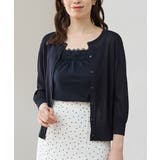 ネイビー | トップス カーディガン UVカット | Honeys
