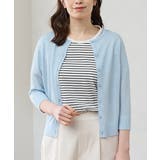 サックス | トップス カーディガン UVカット | Honeys