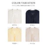 トップス カーディガン 長袖 | Honeys | 詳細画像11